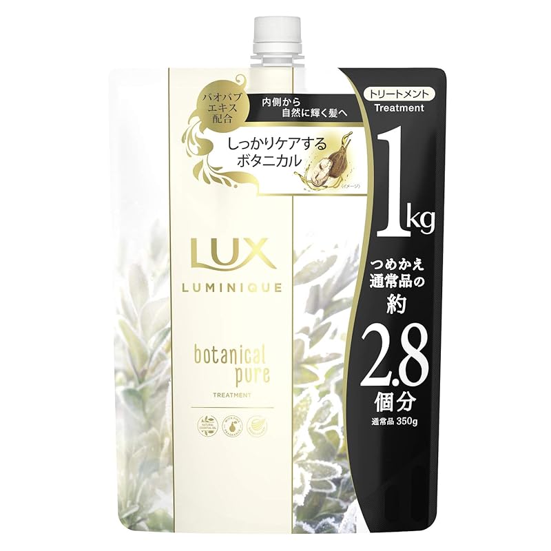 LUX (럭스) 루미닉 클리닉 대용량 리필 1kg 보태니컬 퓨어 논실리콘 라벤더와 릴리의 듀얼 아로마 [WEB 한 : 공방수은당