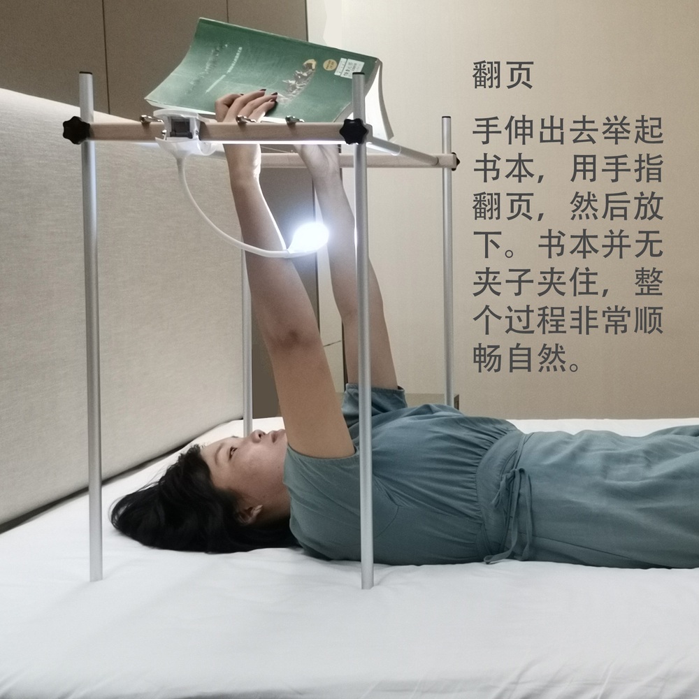 누워서보는독서대 책 거치대 평평한 독서 다이 침대 눕서대 북스탠드 독서대 단일상품 : 수달구대5