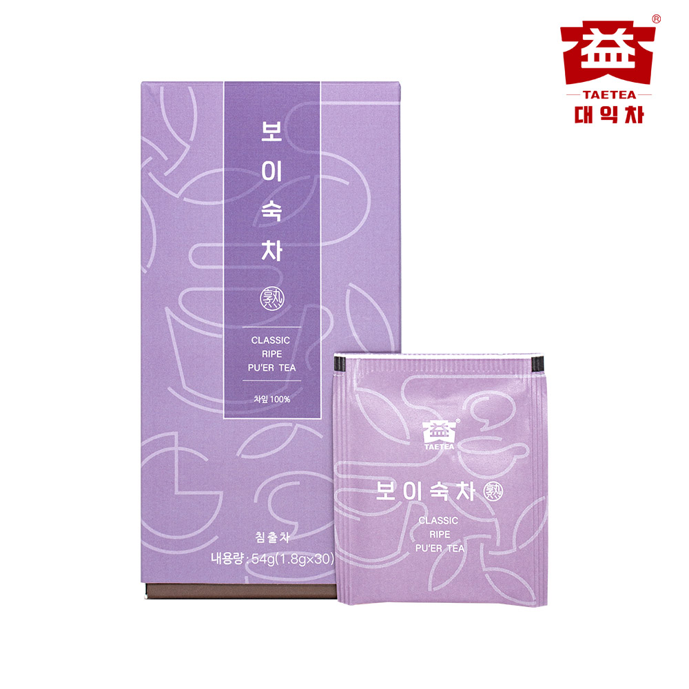 대익차 보이숙차 보이생차 보이차 티백 30개입 : 대익차-공식몰