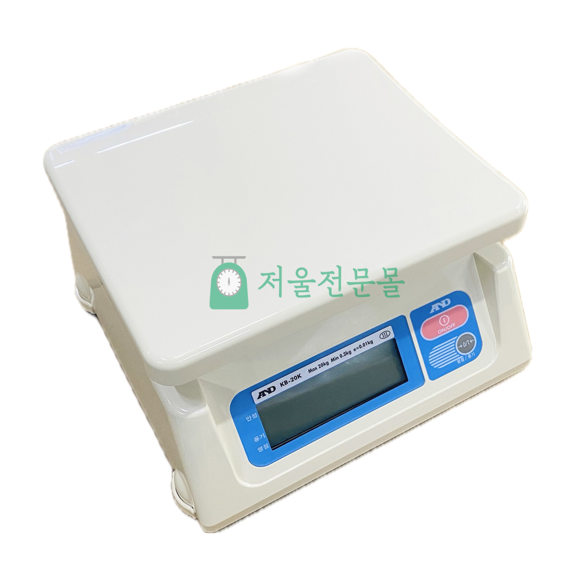 AND 전자저울 KB-20K 에이엔디 20kg (10g) 주방 업소용 디지털 국산 KB : 저울전문몰
