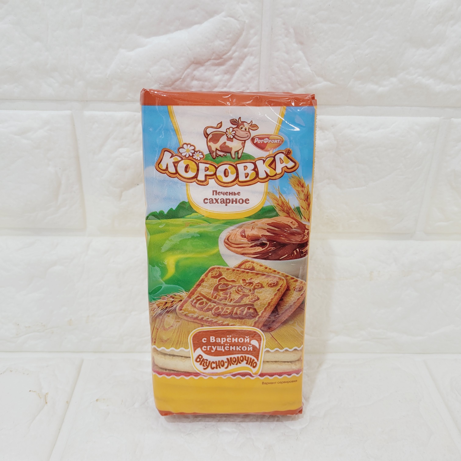 코로브카 비스킷 코코아 280g Kopovka Biscuit Cocoa 280 g : 멜니짜