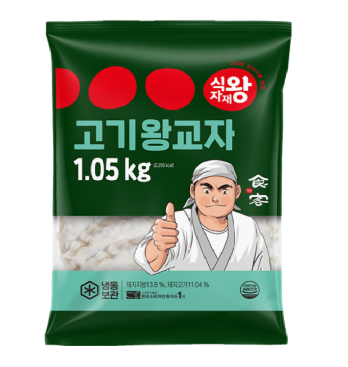 식자재왕 고기왕교자만두 1.05kg x 10개 : 그린푸드마켓