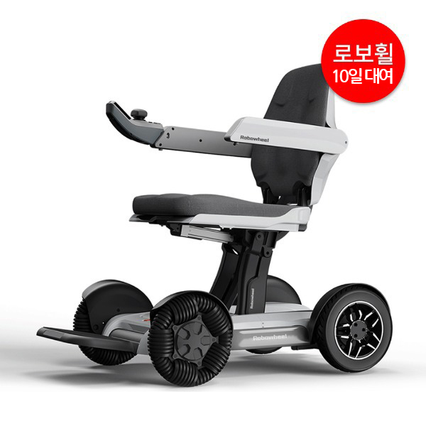 [10일대여] 경량전동 휠 전동 체어 스마트로봇 접이식전동 휠 전동 체어 로보휠 : 주식회사엔공구