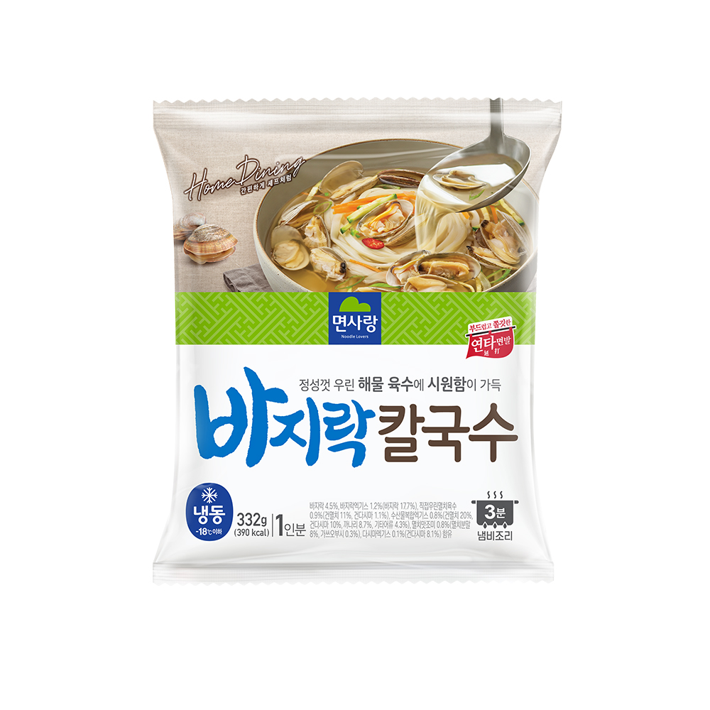면사랑 국수 2종(바지락칼국수 소고기국수전골) 6개 : 면사랑몰