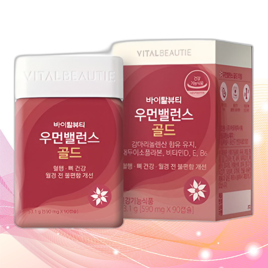 바이탈뷰티 우먼밸런스 골드 30일분 감마리놀렌산 아모레퍼시픽 : 패스트뷰티 물류