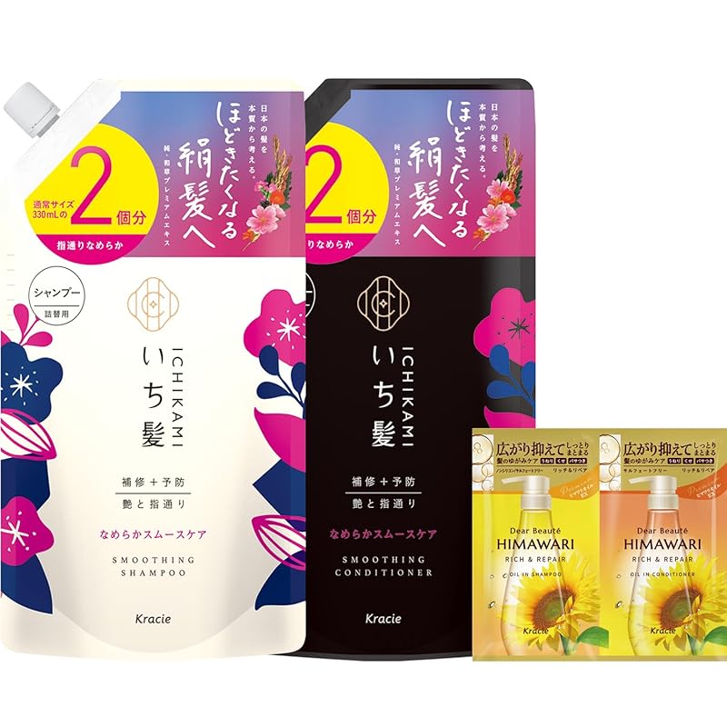 일발 [부드러운 스무스케어] 샴푸 컨디셔너 대용량 리필 세트 덤 포함 | 논실리콘 아미노산 샴푸 헤어케어 : 공방수은당