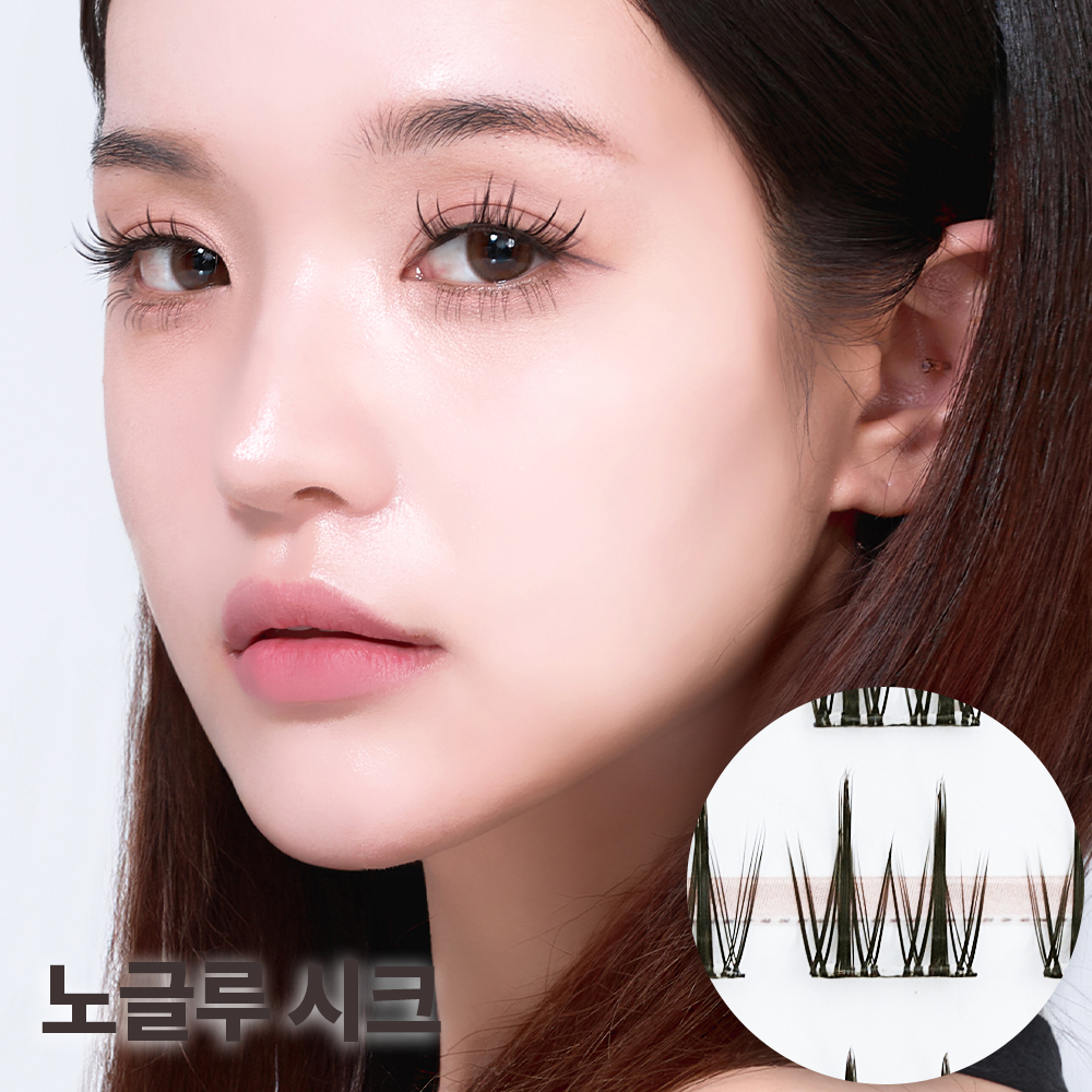 셀프천사 노글루 가닥 속눈썹 붙이기 부분 연장 A형 : 셀프천사