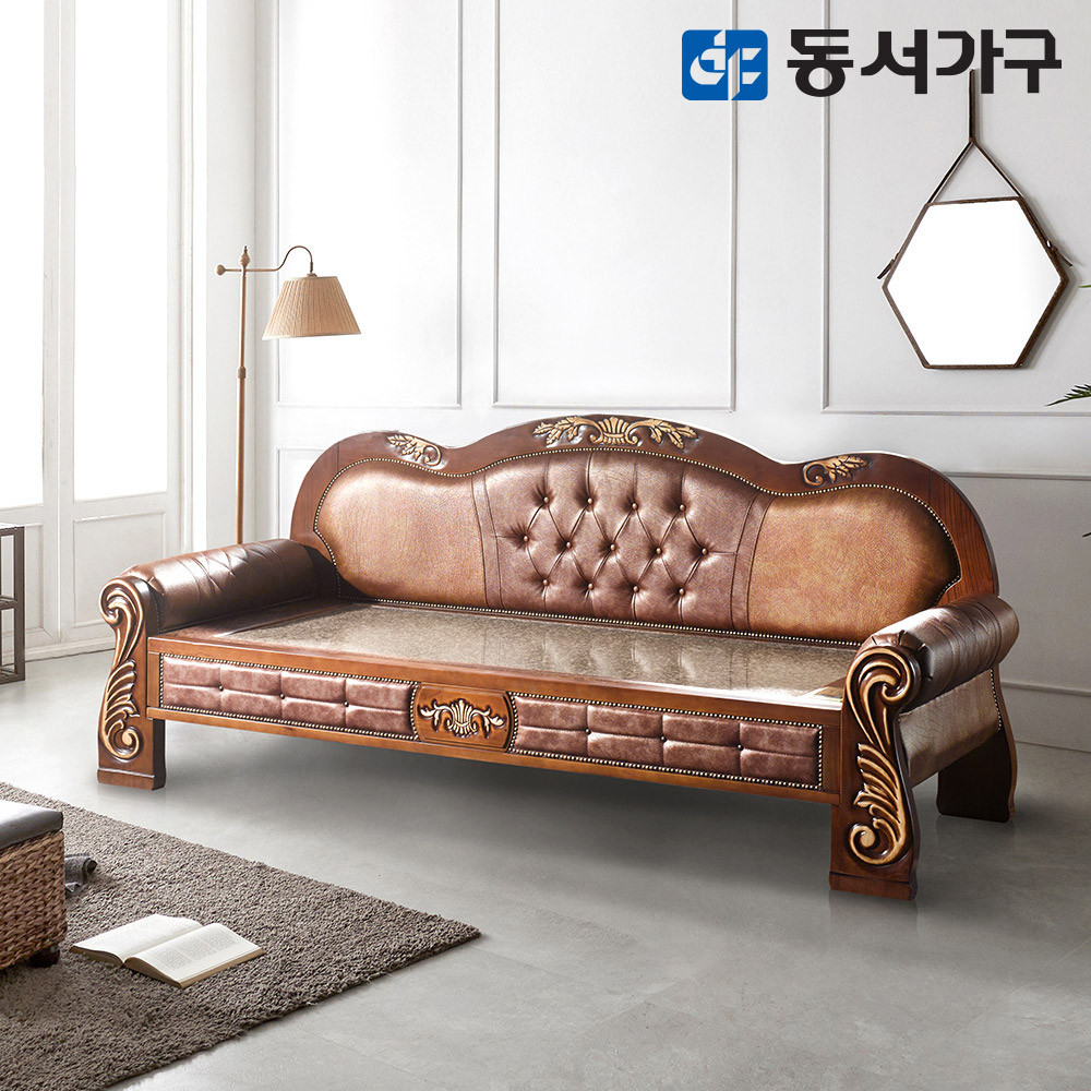 동서가구 명가돌 미송 편백나무 인볼브 홍맥반석 카우치 돌소파 DF641808 : 동서가구