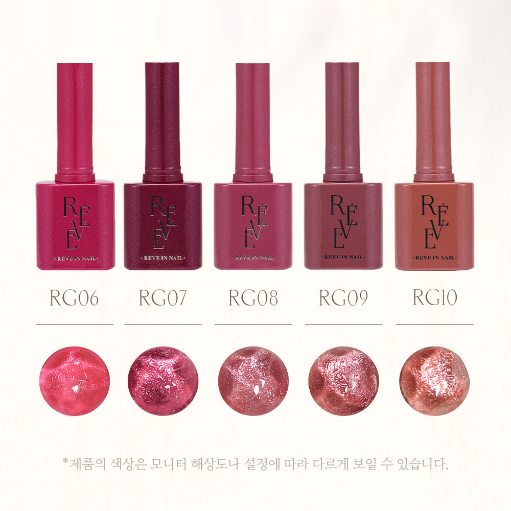 레브젤 레드 글리터젤 로웰 글리터 10종세트 + V컷 보석스톤 50알 : 네일구단