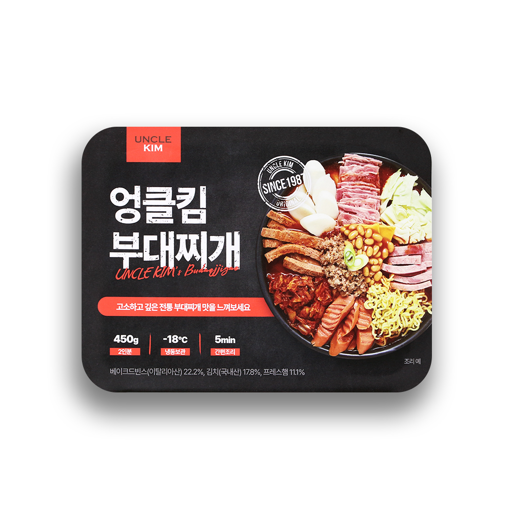 엉클킴 부대찌개 : 엉클킴 간편조리 식품