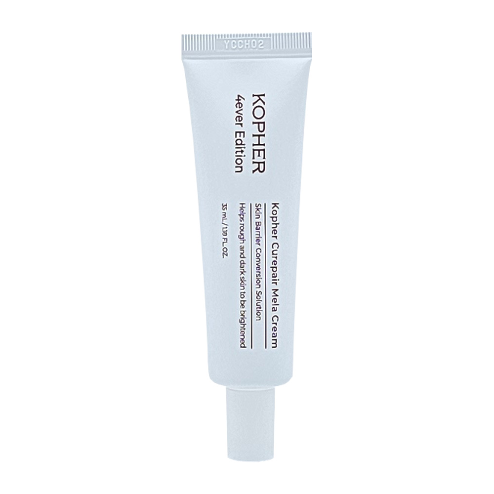 코페르 큐리페어 멜라크림 모공 잡티 피부 장벽 크림35ml : 오픈판매