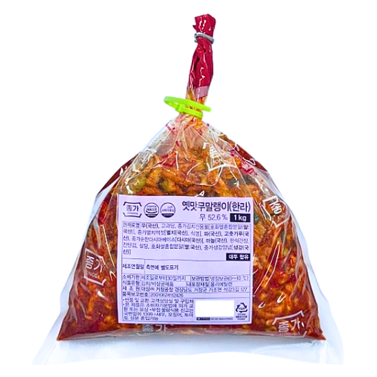 종가 국산 무말랭이무침 1kg 보쌈무김치 충무김밥 오그락지 : 파밍몰