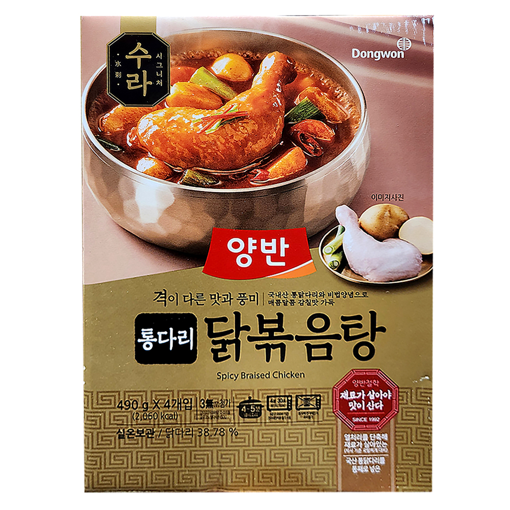 수라 양반 통다리 닭볶음탕 490g X 4입 : 그랜드슬램
