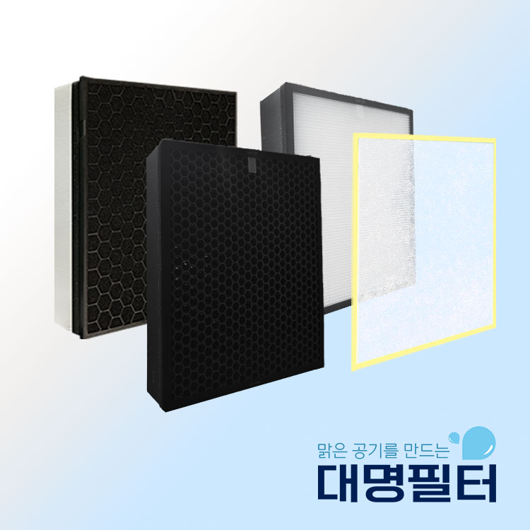 [호환] 대명필터 삼성 AX80K7050WWD 필터 트리플헤파 : 대명필터