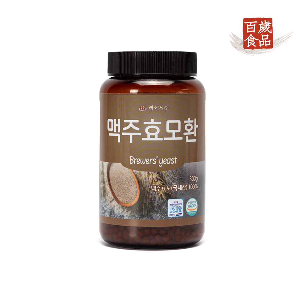 백세식품 국내산 맥주효모환 300g통 60일분 HACCP인증 : 주식회사 백세식품