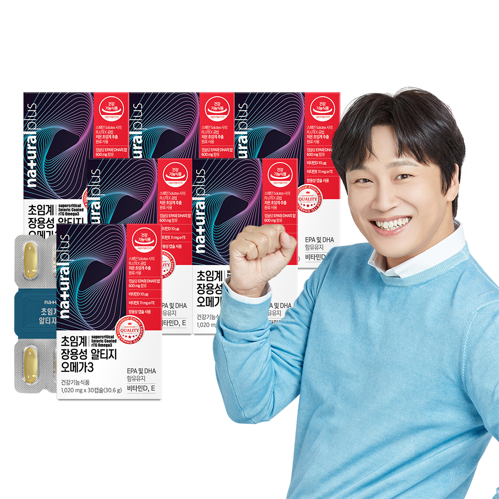 내츄럴플러스 차태현 초임계 장용성 rTG 알티지 오메가3 30캡슐, 6개 : 내츄럴플러스