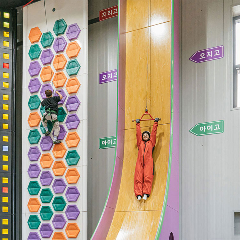 [제주] 액티브파크 클립앤클라임 : T-bridge