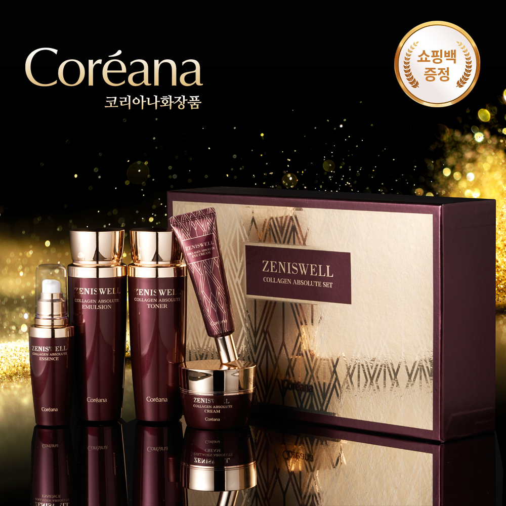코리아나 제니스웰 콜라겐 앱솔루트 기초 5종세트 : 보몬코리아