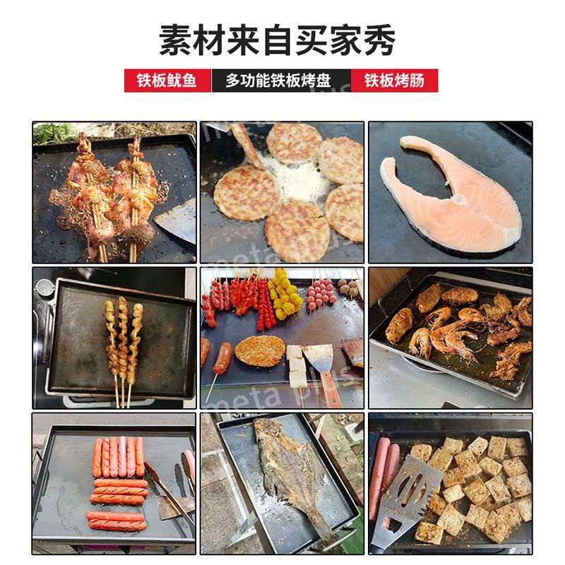 업소용 무쇠팬 철판 닭갈비 구이 사각 그릴 볶음 A.24x22x2cm_단일_팬 : 메타파인더