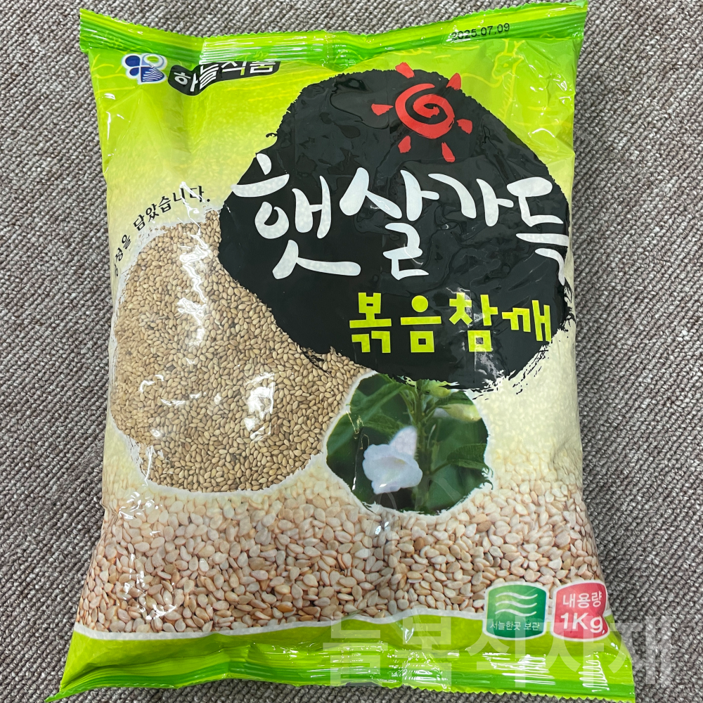늘봄 햇살가득 볶음참깨 1kg : 늘봄식자재