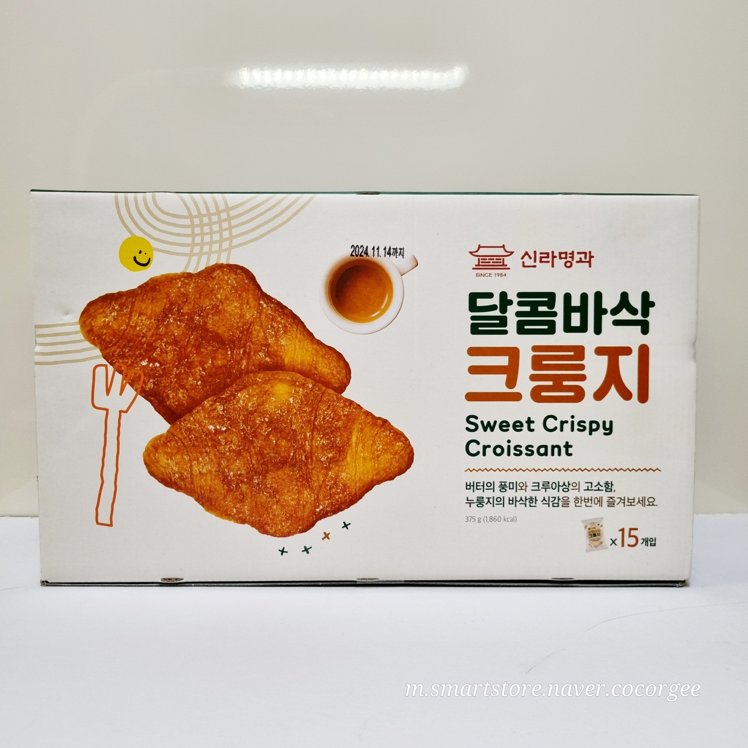 신라명과 달콤바삭크룽지 375g 2상자(15개입X2), 코스트코 크루아상 : 코코알지