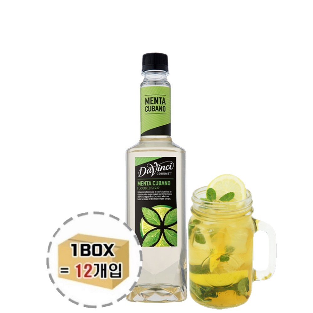 다빈치 믹솔로지 라임민트시럽 (멘타쿠바노) 750ml PET 12개(1박스) : 유니 공간