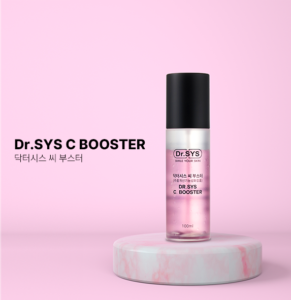 닥터시스 씨 부스터 100ml 뿌리는 샤넬주사 : 원하다 힐링