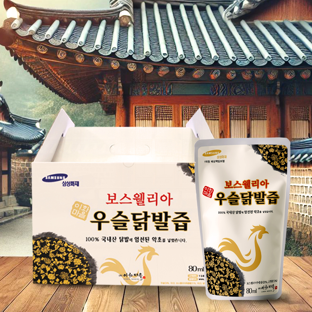 이화마을 우슬닭발즙 60포x80ml [ 닭발진액, 닭발즙, 닭발액기스, 닭발엑기스, 닭발우슬즙 ] : 이화마을