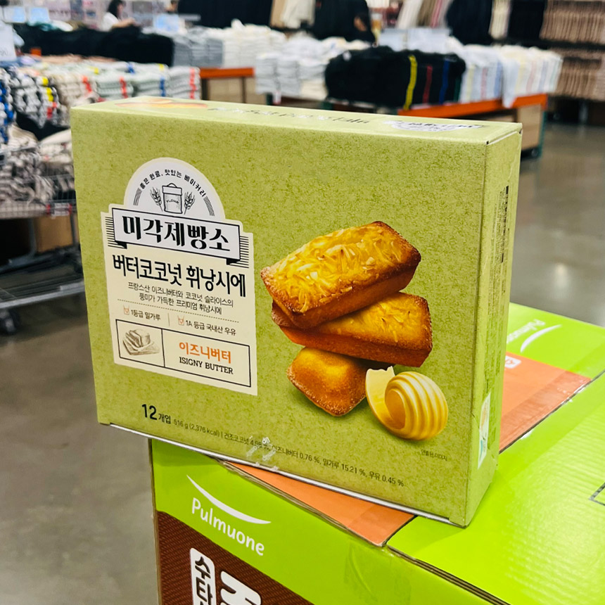 미각제빵소 버터코코넛 휘낭시에 43g 12개 코스트코 : 코코리빙마트