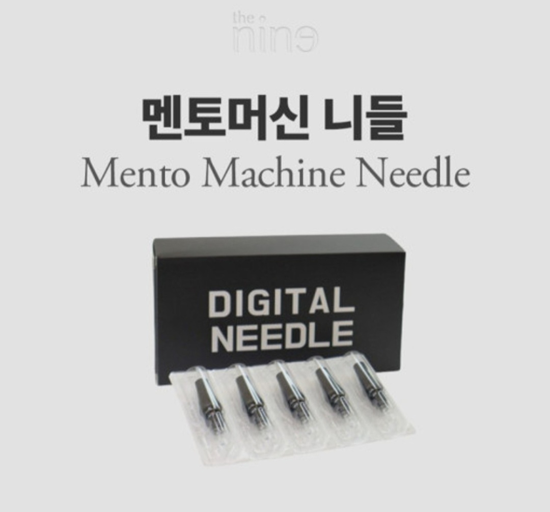 더나인 멘토전용 일반 니들 반영구 니들 1L : 동안메디컬