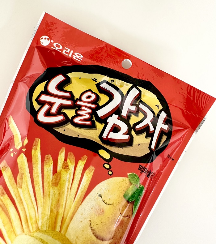 눈을감자 : 아이엠뻥튀기