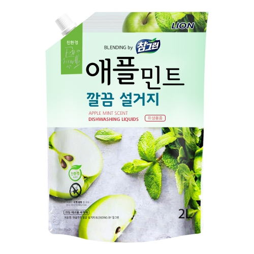 라이온 참그린 애플민트 깔끔 주방세제 2L : 정성드림마트