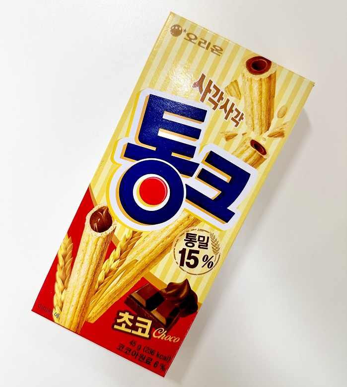 통크 : 아이엠뻥튀기