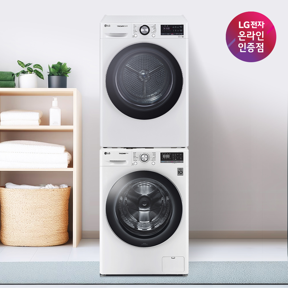 LG 트롬 세탁기 건조기 세트 F12WVA-10WB (F12WVA+RH10WTA) 12+10KG 오피스텔 1인가구 방문설치 : LG전자인증점 삼정