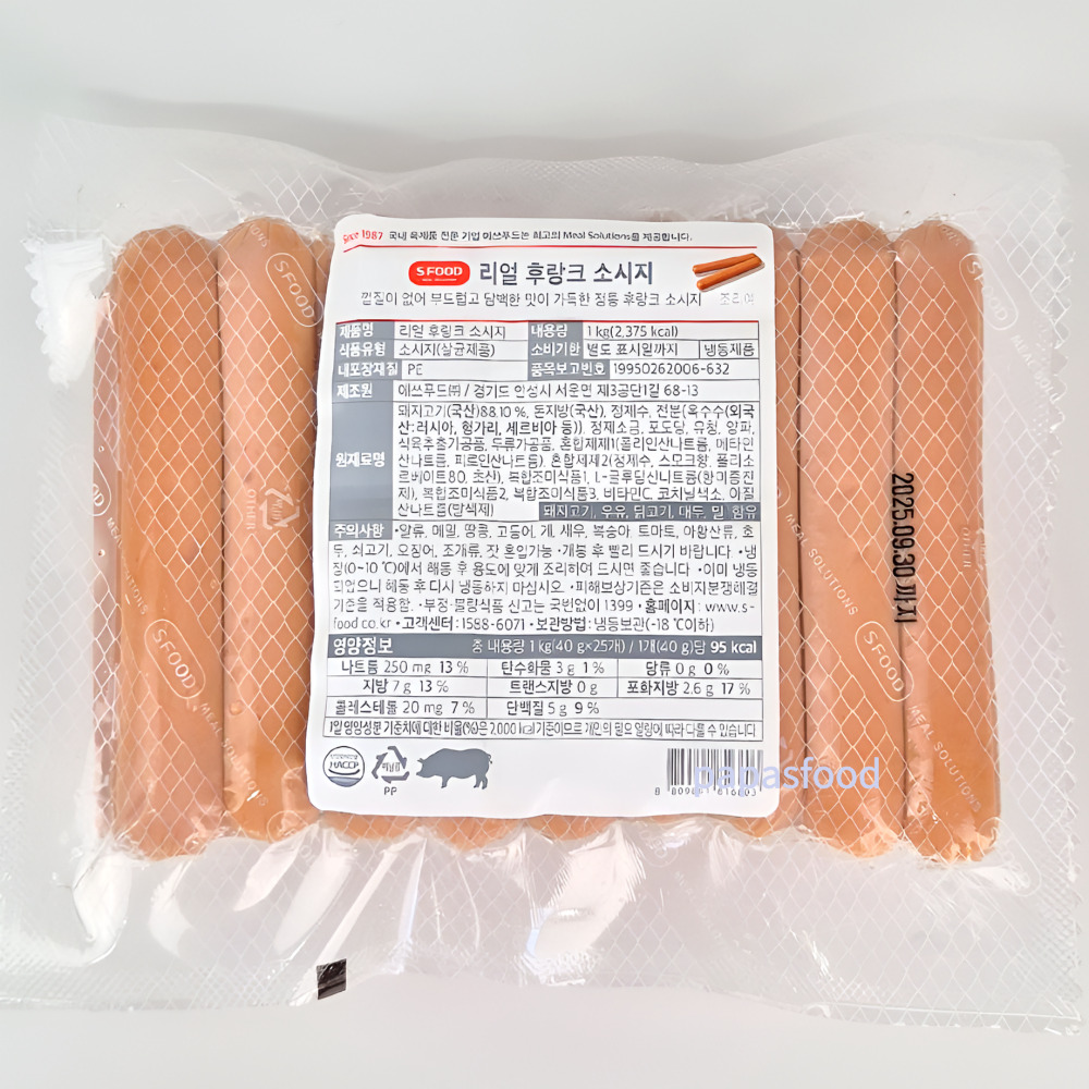 리얼 후랑크 소시지 1KG(40gX25개) 핫도그소세지 : 파파스푸드스토어
