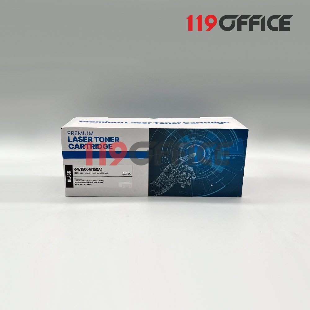 호환 HP LASERJET MFP M141A 토너 프린터 W1500A 재생토너 : 119OFFICE