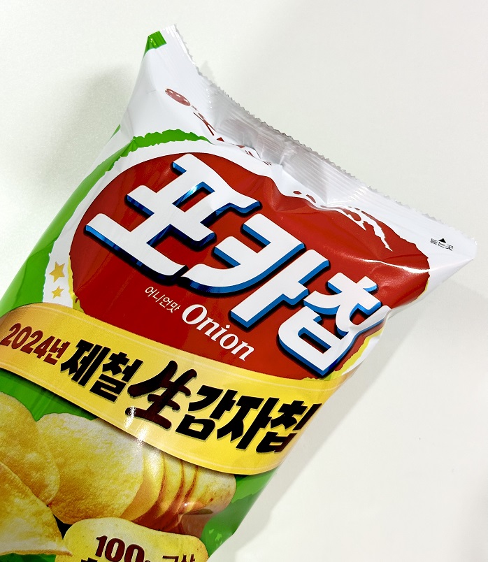 포카칩 어니언 : 아이엠뻥튀기