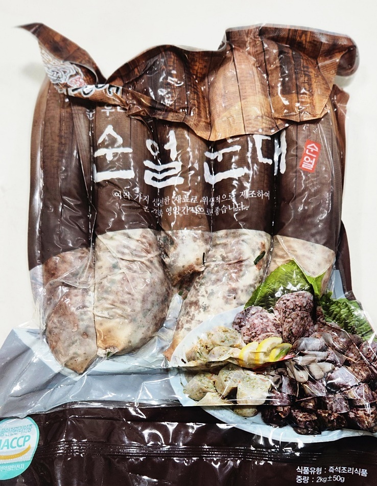 (도매) 대창순대2kg 대창속에 찹쌀과 부추 고기등 명품모듬토속순대 : 훈푸드