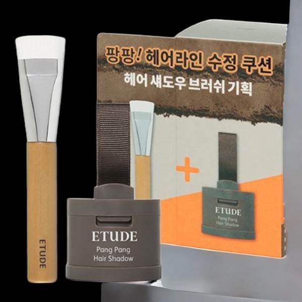 에뛰드 팡팡 헤어 섀도우 3.5G 다크 브라운 기획(+브러쉬) : Haru Nature