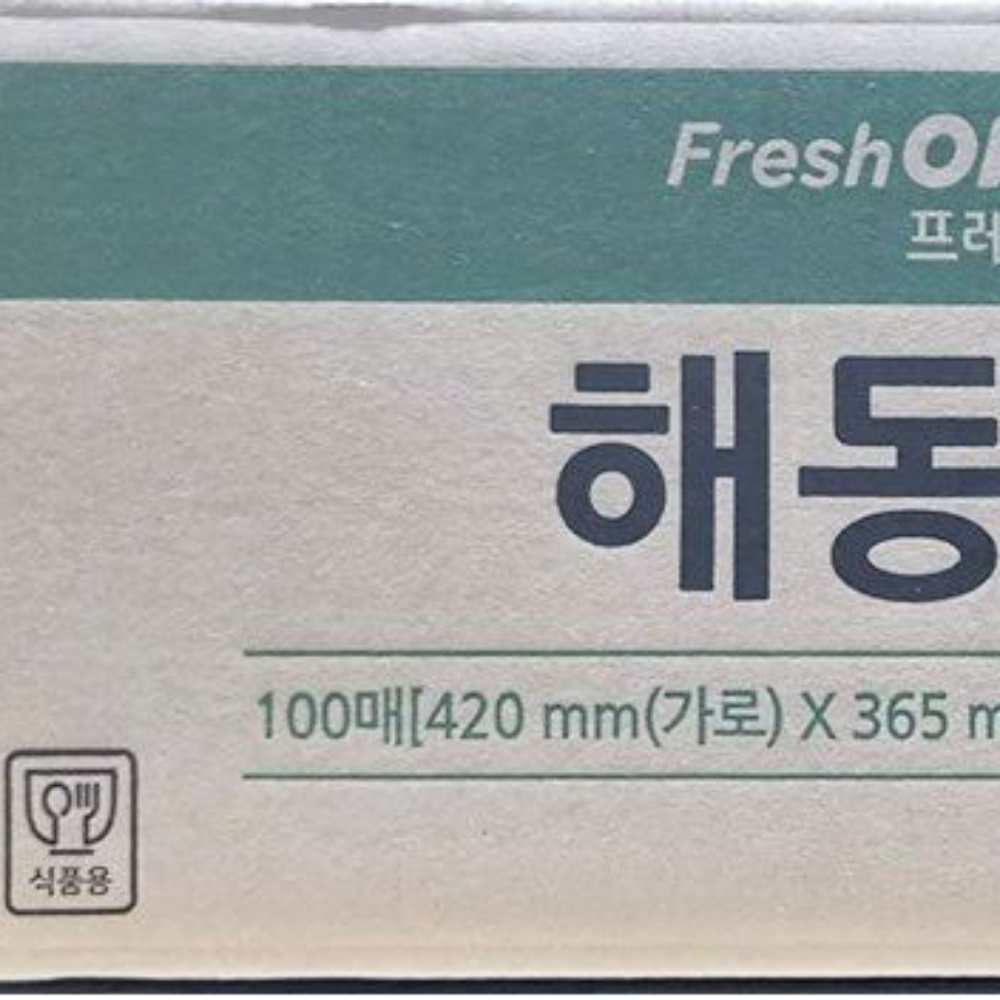 숙성지 회숙성지 숙성시트 회종이 1000매 : Fresh Bear