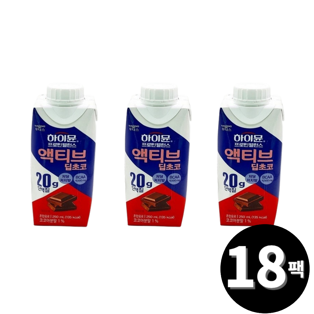 하이뮨 프로틴 밸런스 액티브 딥초코 250ml 18팩 : 리빙팩토리H