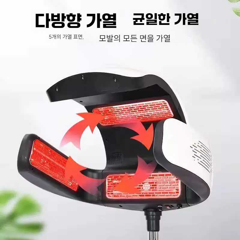 미용실 열처리기 열기구 에어롤 스탠드형 파마 헤어 컬링 열기구 1. 블랙 스마트 헤어 드라이어 : US샵큐