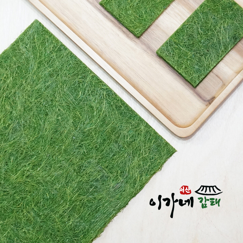 햇 감태 이가네 충남 서산 가로림만 생감태 / 마른감태 1봉 (10매) 건조 김 : 이가네 감태