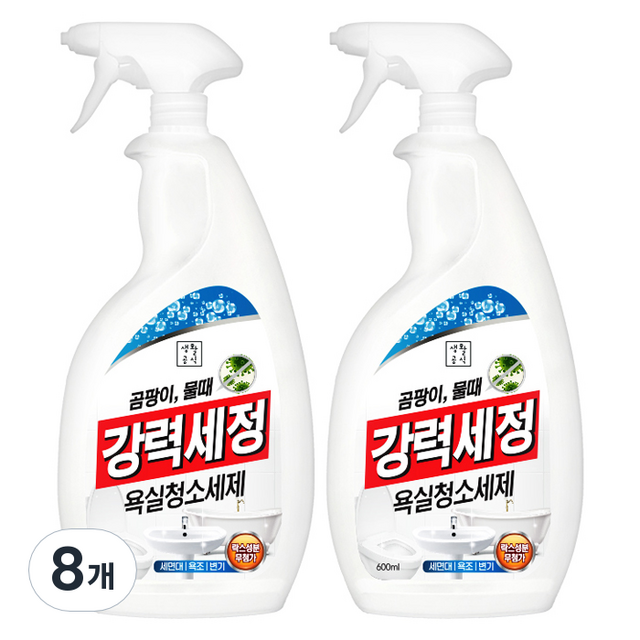 생활 강력세정 욕실청소세제 600ml 8개 : 플러스울트라 쇼핑몰