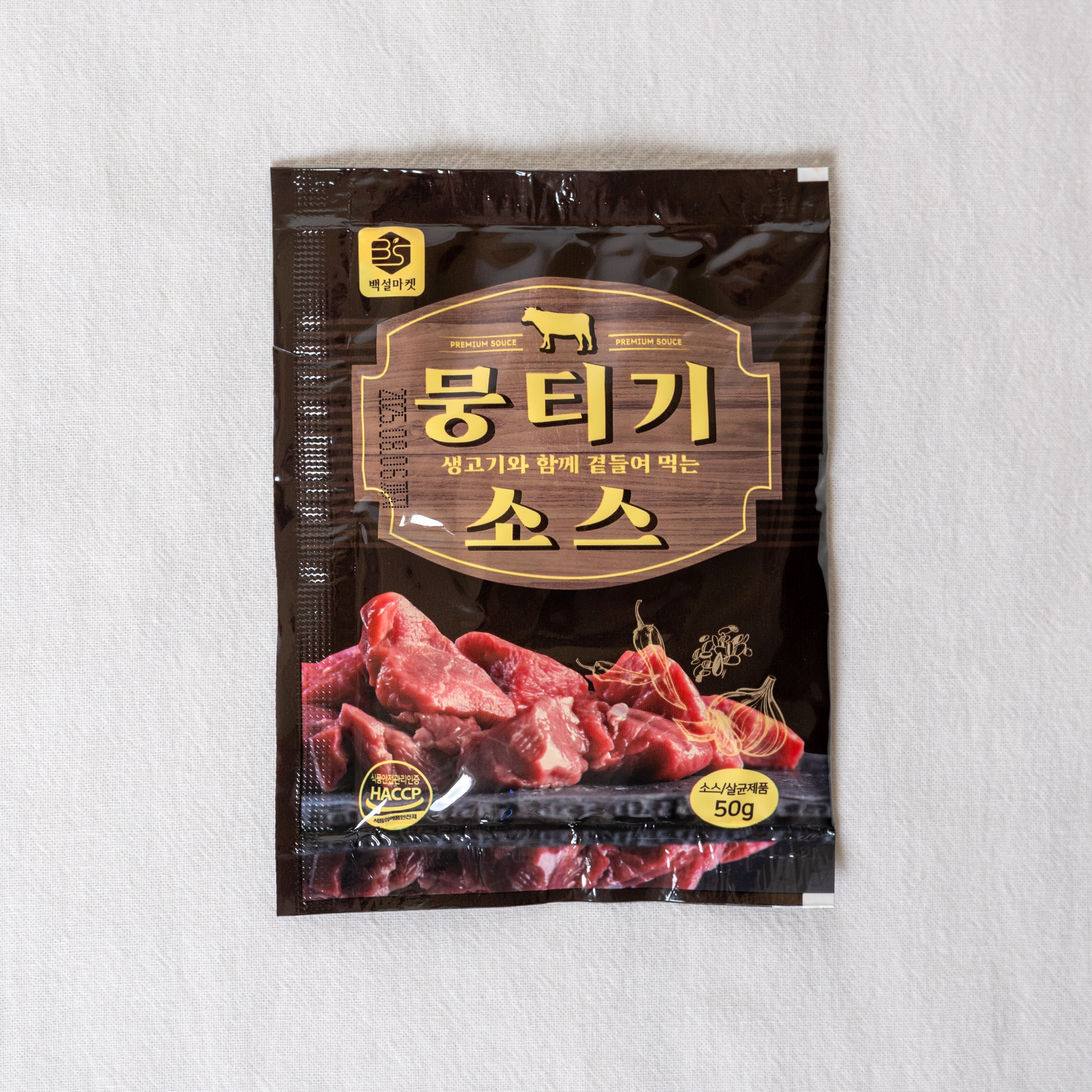 뭉티기소스 50g 10개 소량판매 육사시미소스 생고기양념장 : 소문난올패드