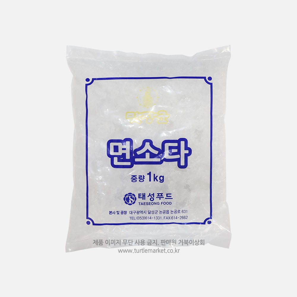 태성푸드 면소다 1kg : 루이스벨라