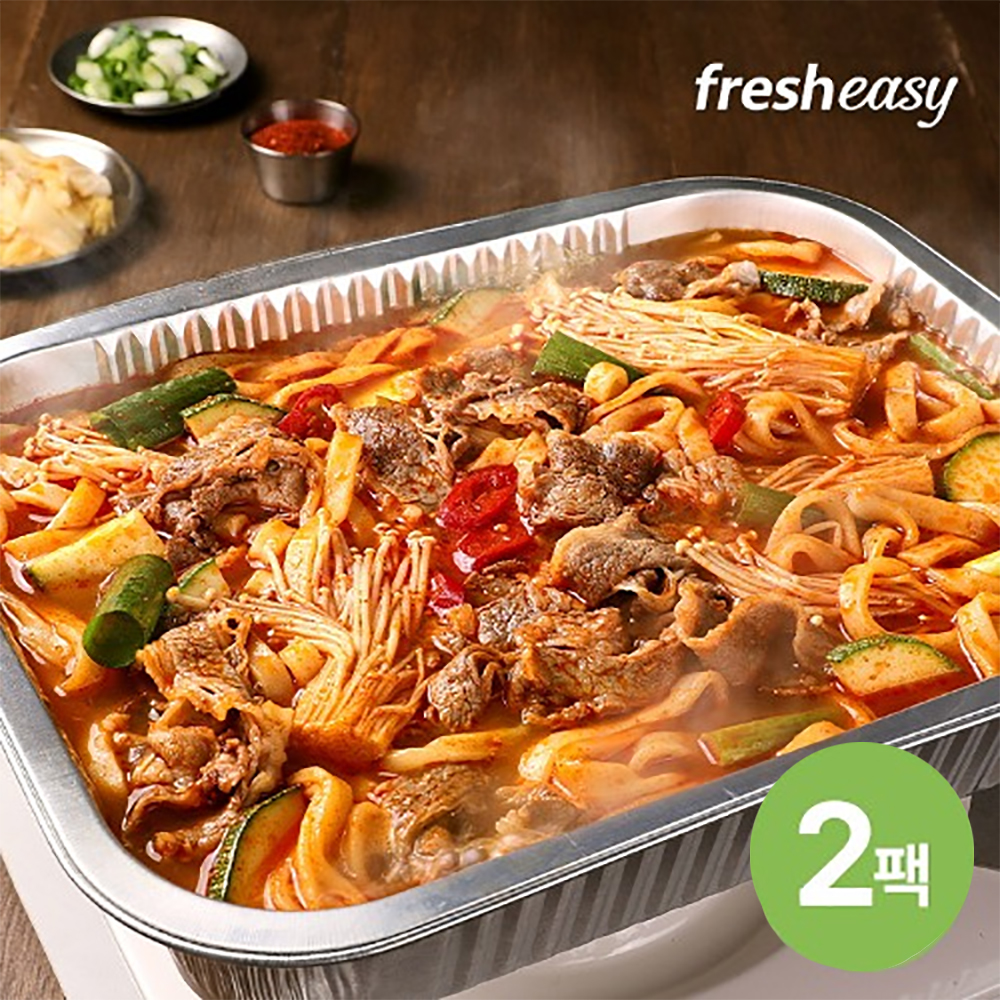 캠핑포차 얼큰한 육칼전골 795G 2팩 캠핑음식 집들이 술안주 우삼겹 칼국수 : 에덴블루마켓