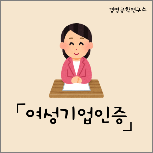유선상담 : 경영컨설팅 플랫폼 서비스