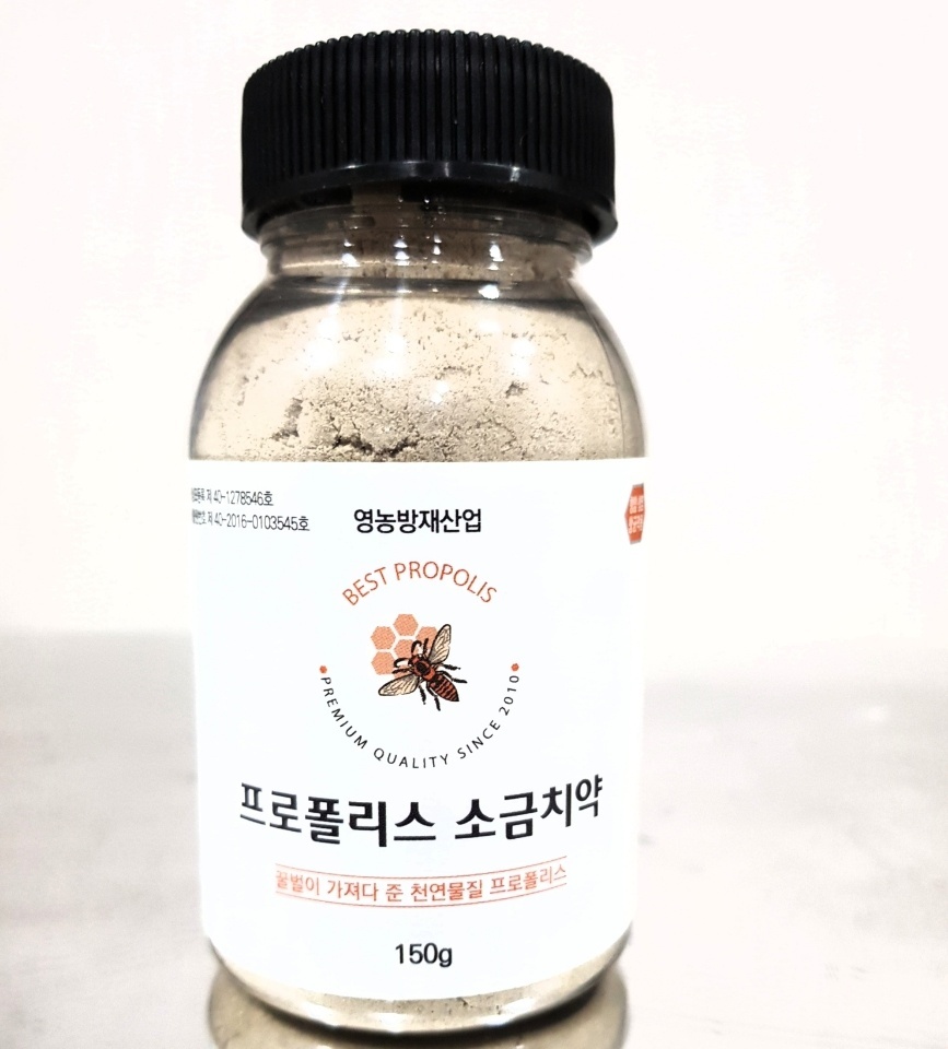 백작 프로폴리스 천연 소금치약 : 백작 프로폴리스 소금 치약