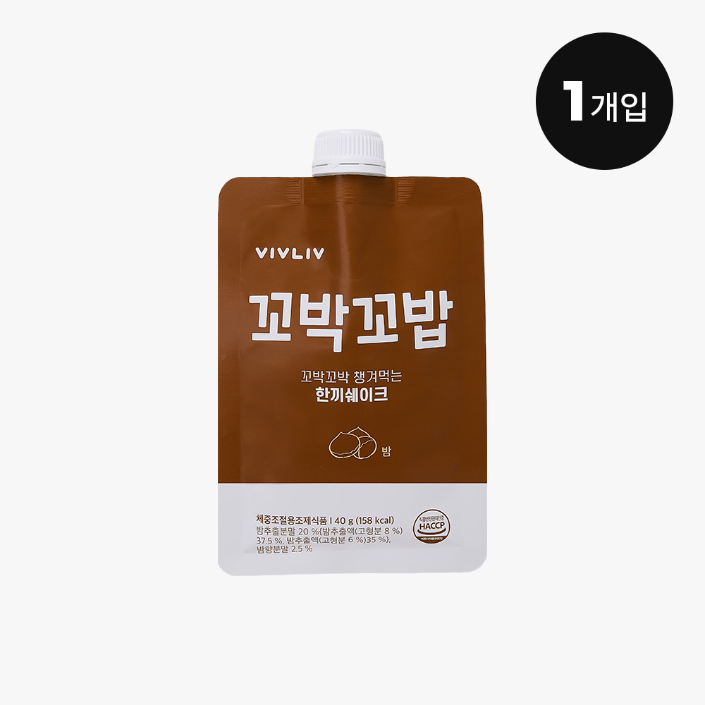 꼬박꼬밥 식사대용 단백질 쉐이크 밤, 40g, 1개 : 꼬박꼬밥